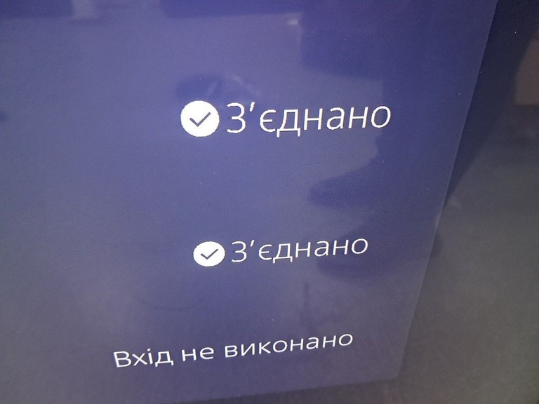 Sony playstation 5 slim 825gb Код:01-200928453. Зображення 9