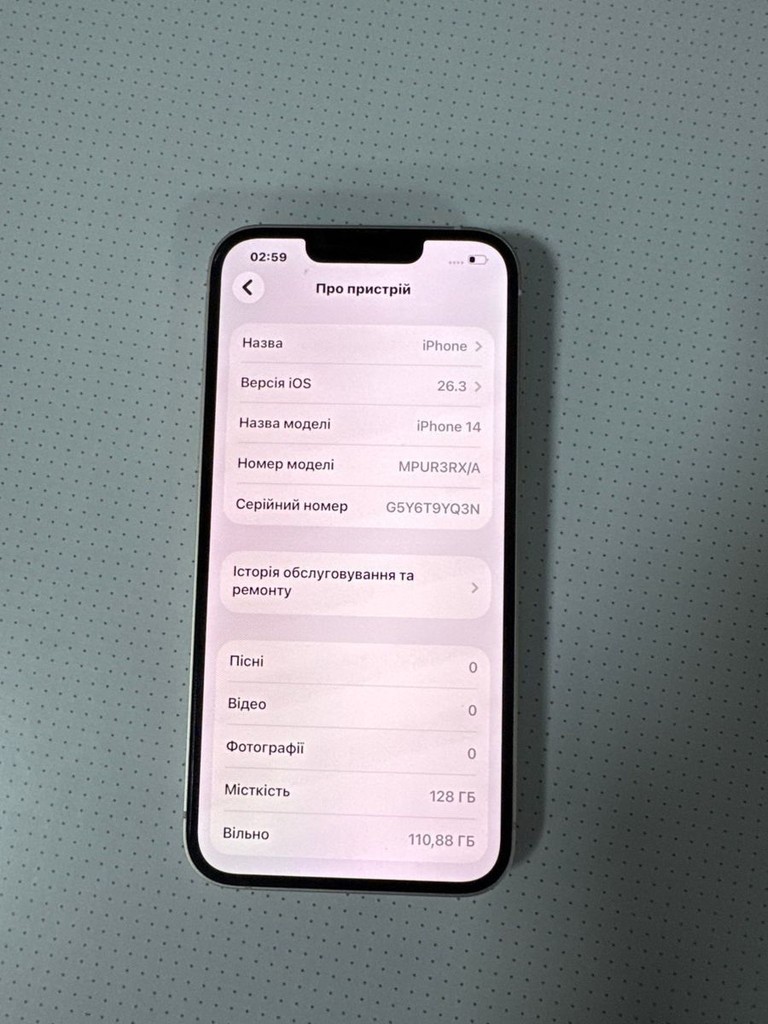 Apple iphone 14 128gb Код:01-200921125. Зображення 8