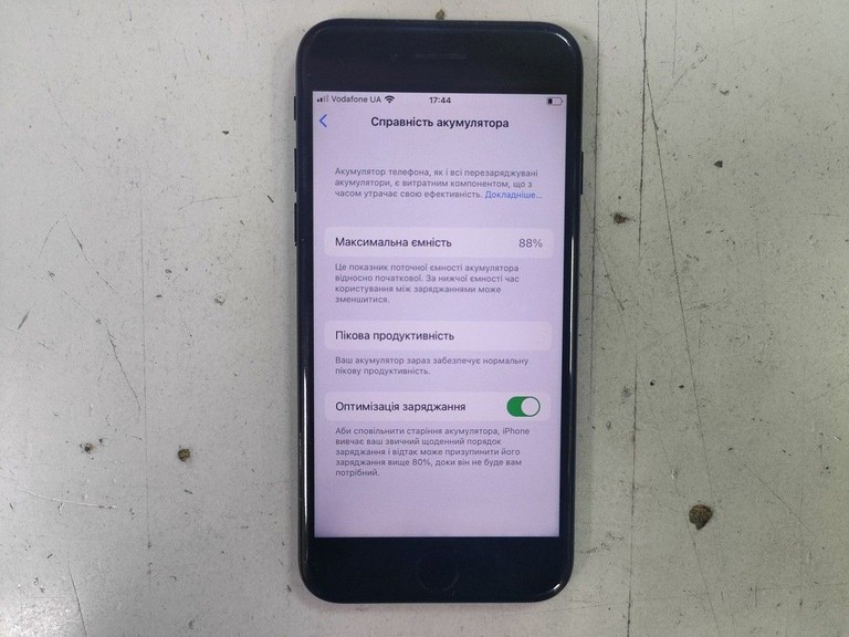 Розпродаж Apple iphone 7 128gb, продавець Техноскарб