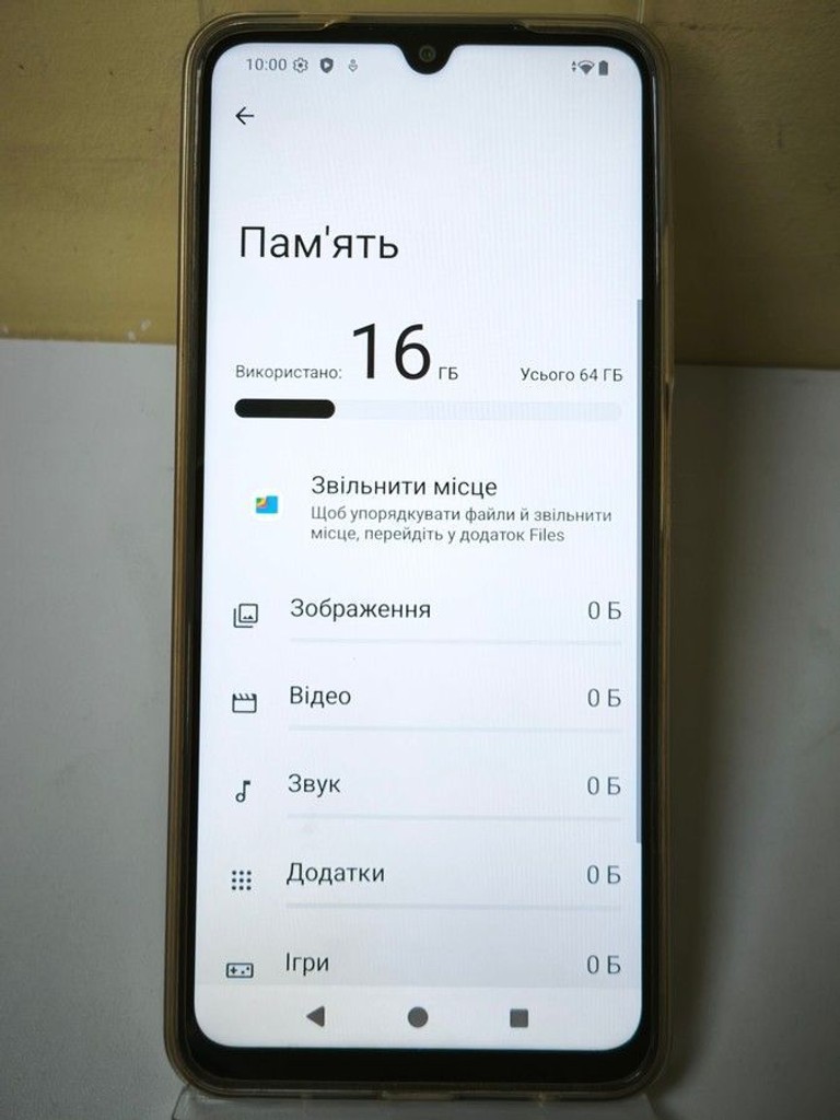 Дешево Poco c71 3/64gb з ломбарду