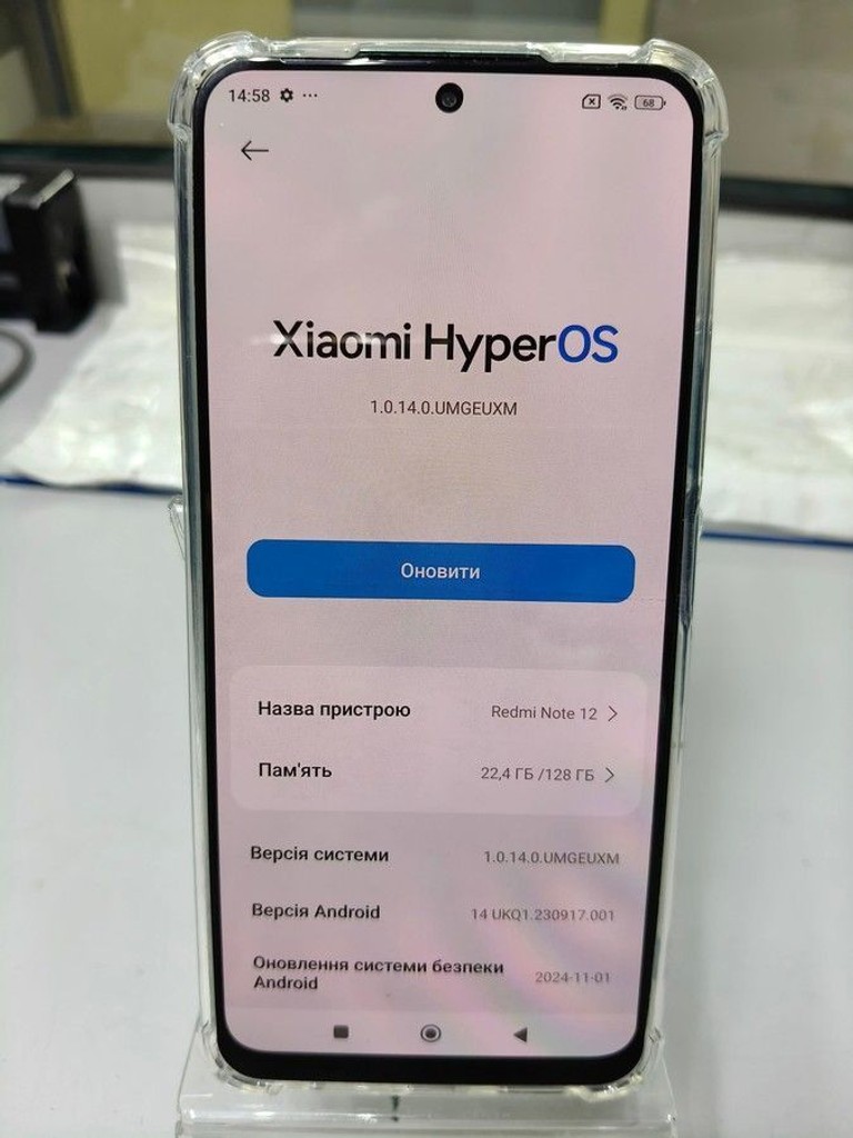 Дешево Xiaomi redmi note 12 4/128gb з ломбарду
