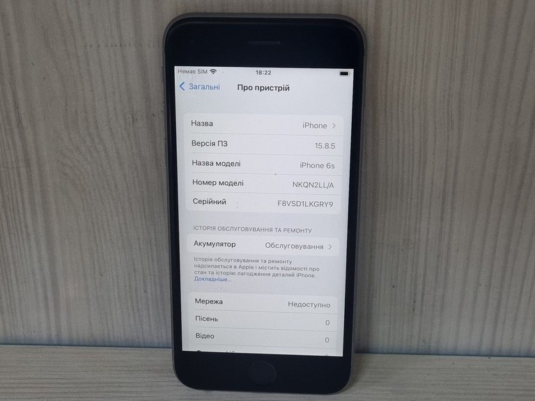 Apple iphone 6s 64gb Код:01-200939779. Зображення 12