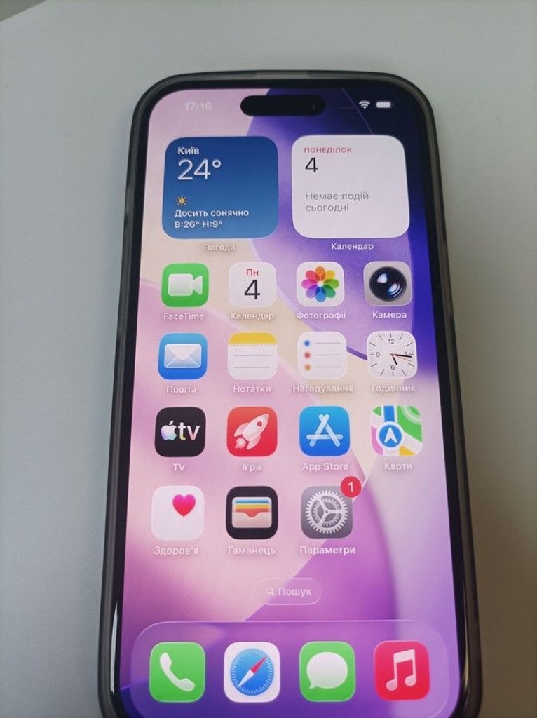 Apple iPhone 15 128GB Green Код:01-200931012. Зображення 10