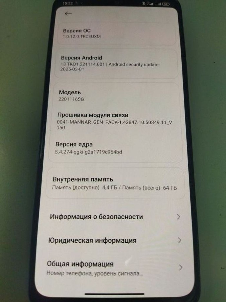 Дешиво Xiaomi redmi note 11 pro 5g 6/128gb с ломбарда