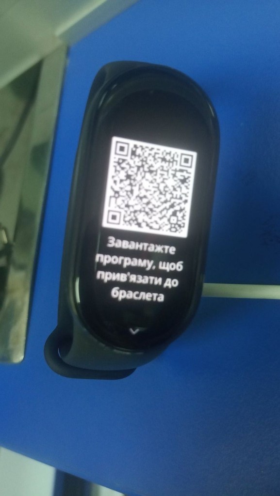 Дешиво Xiaomi smart band 10 с ломбарда