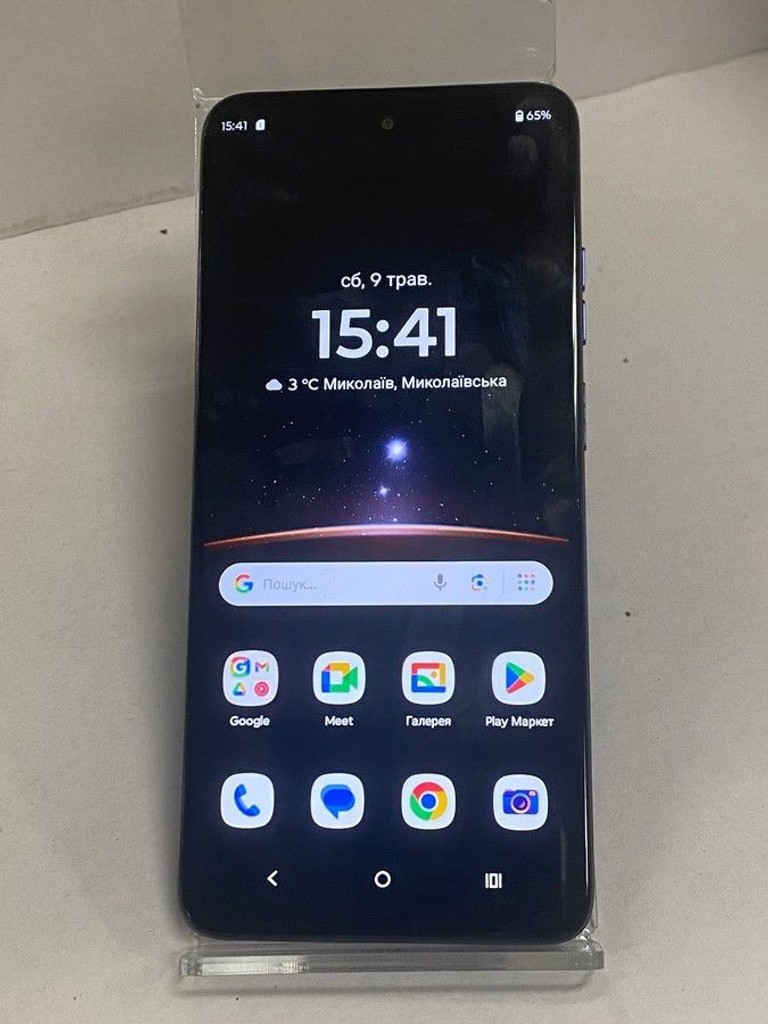 Дешиво Motorola moto e15 2/64gb с ломбарда