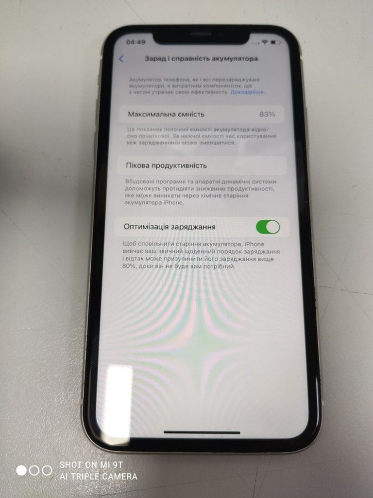 Объявление Apple iphone 11 64gb Б/У