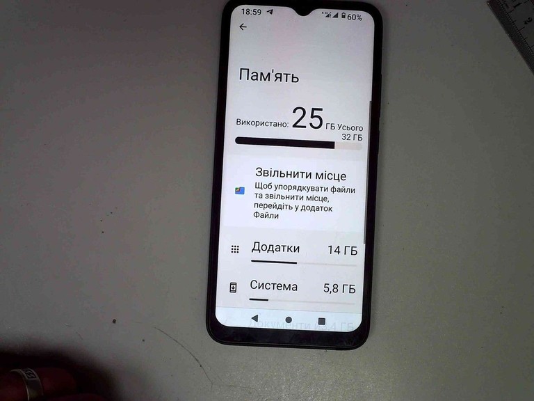 Дешиво Xiaomi Redmi A1 2/32GB Black с ломбарда