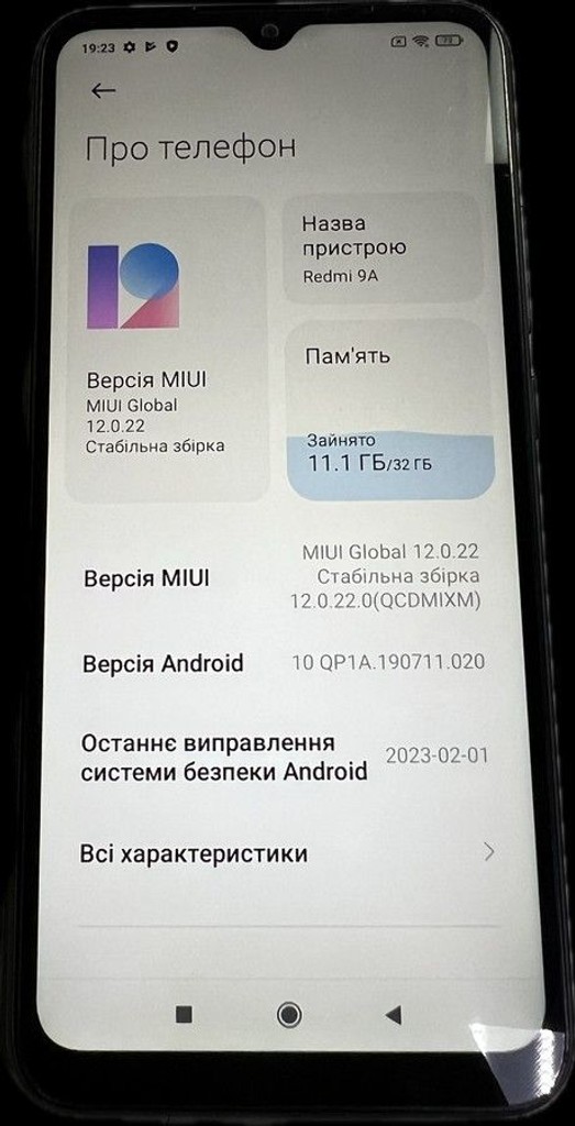 Оголошення Xiaomi redmi 9a 2/32gb Б/У