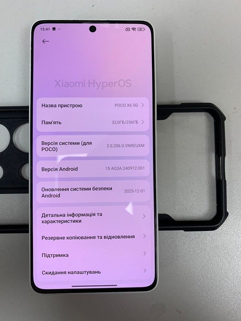 Дешево Xiaomi Poco X6 12/256GB Black з ломбарду