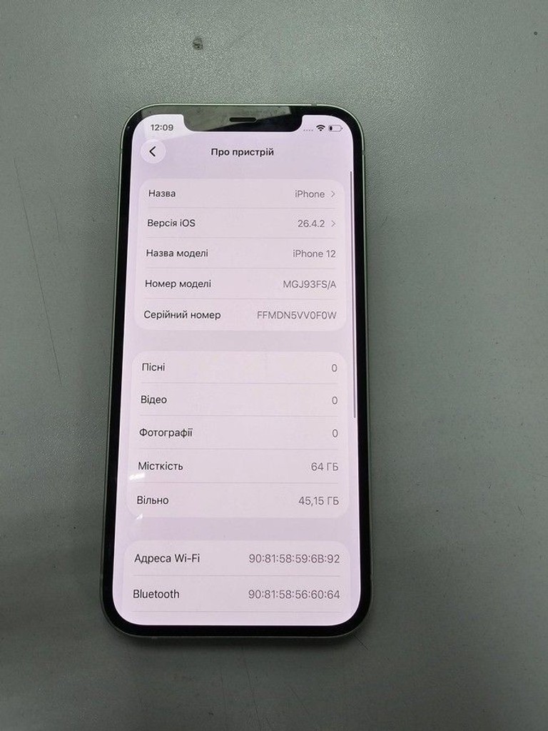 Оголошення Apple iPhone 12 64GB (PRODUCT)RED Б/У