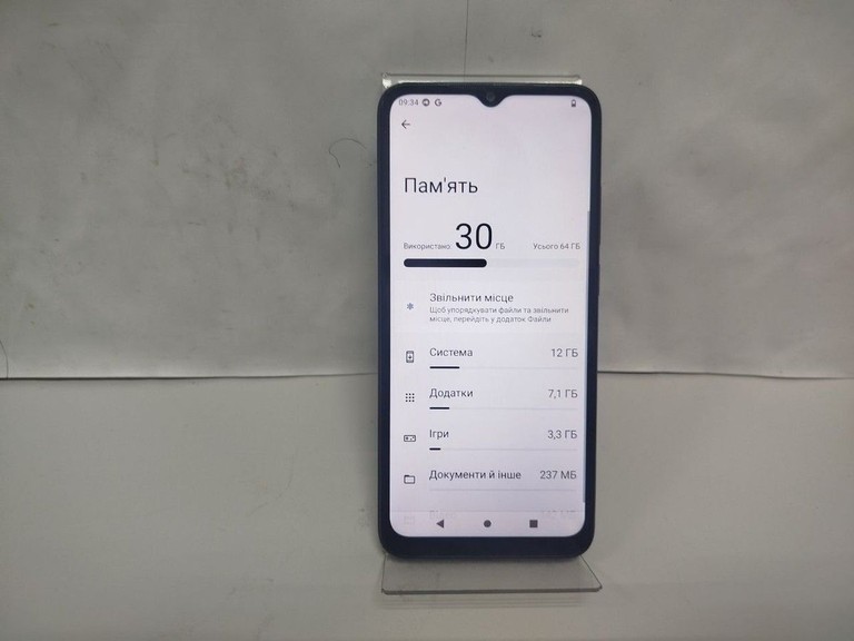 Оголошення Xiaomi Redmi A2 3/64GB Black Б/У