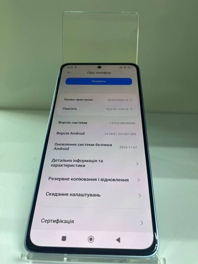 Дешево Xiaomi redmi note 13 4g 6/128gb з ломбарду