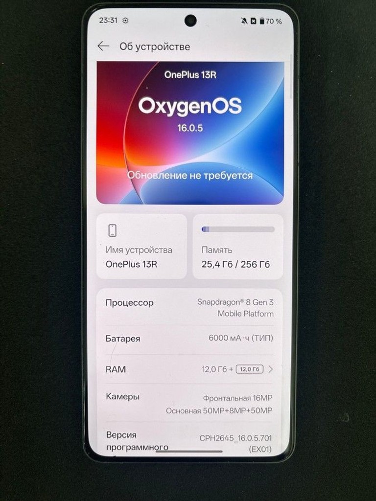 Oneplus 13r 12/256gb Код:01-200955938. Зображення 6