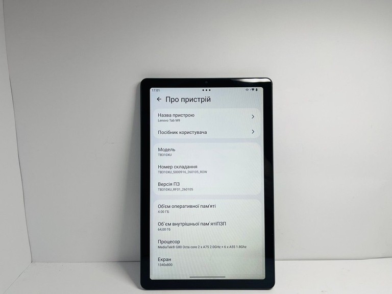 Объявление Lenovo tab m9 4/64gb lte Б/У