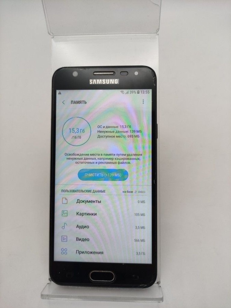 Оголошення Samsung galaxy j5 prime g570f Б/У