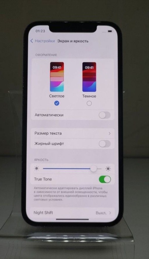 Apple iPhone 12 64GB (PRODUCT)RED Код:01-200962878. Зображення 5