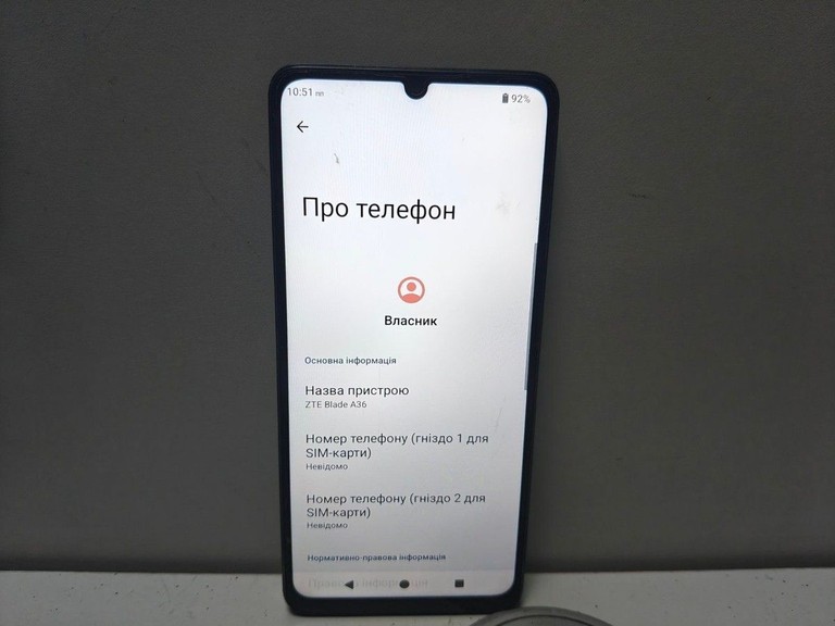Дешево Zte Blade A36 2/64GB Green з ломбарду