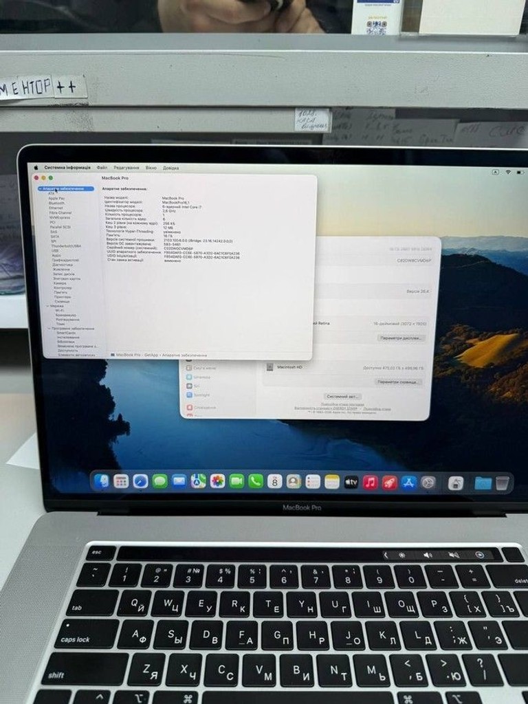 Apple macbook pro 16" 2019 a2141 core i7 2,6ghz/ram 16gb/ssd 512gb/intel graphics 630 Код:01-200957064. Зображення 6