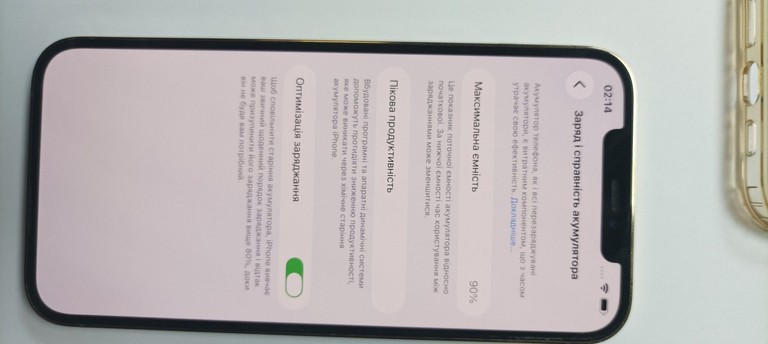 Apple iphone 12 pro max 256gb Код:01-200962334. Зображення 5