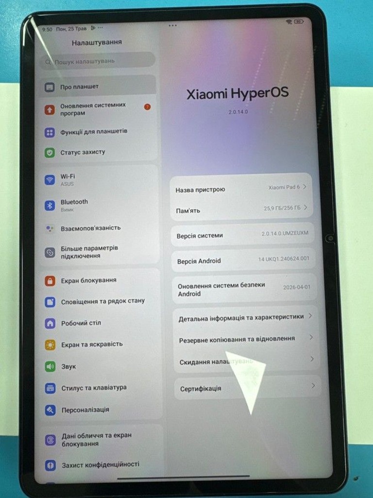 Купить Xiaomi pad 6 8/256gb Б/У