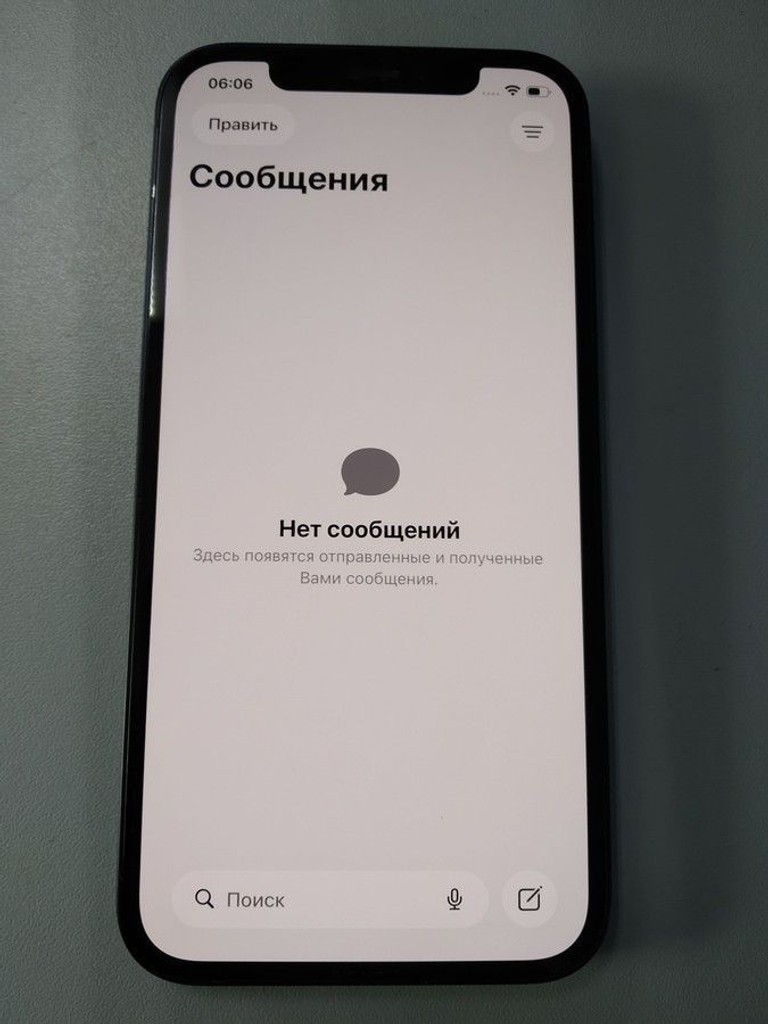 Дешево Apple iPhone 12 256GB (PRODUCT)RED з ломбарду
