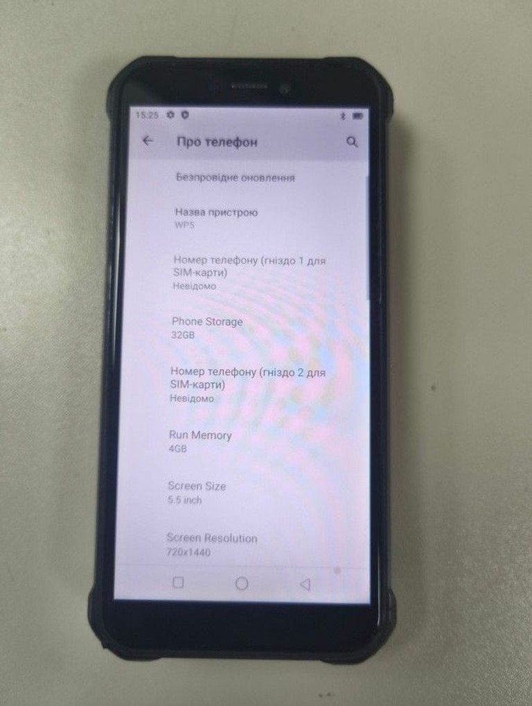 Оголошення Oukitel WP5 4/32GB Black Б/У