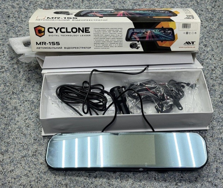 Дешево Cyclone MR-155 з ломбарду