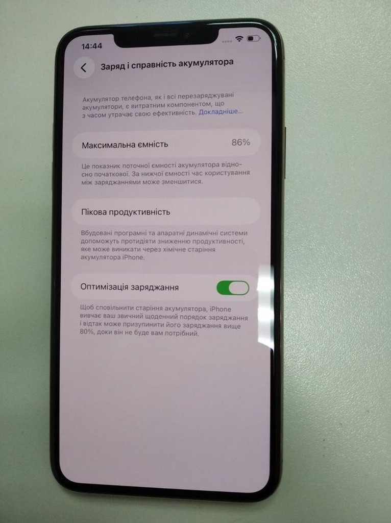 Дешево Apple iphone 11 pro max 64gb з ломбарду