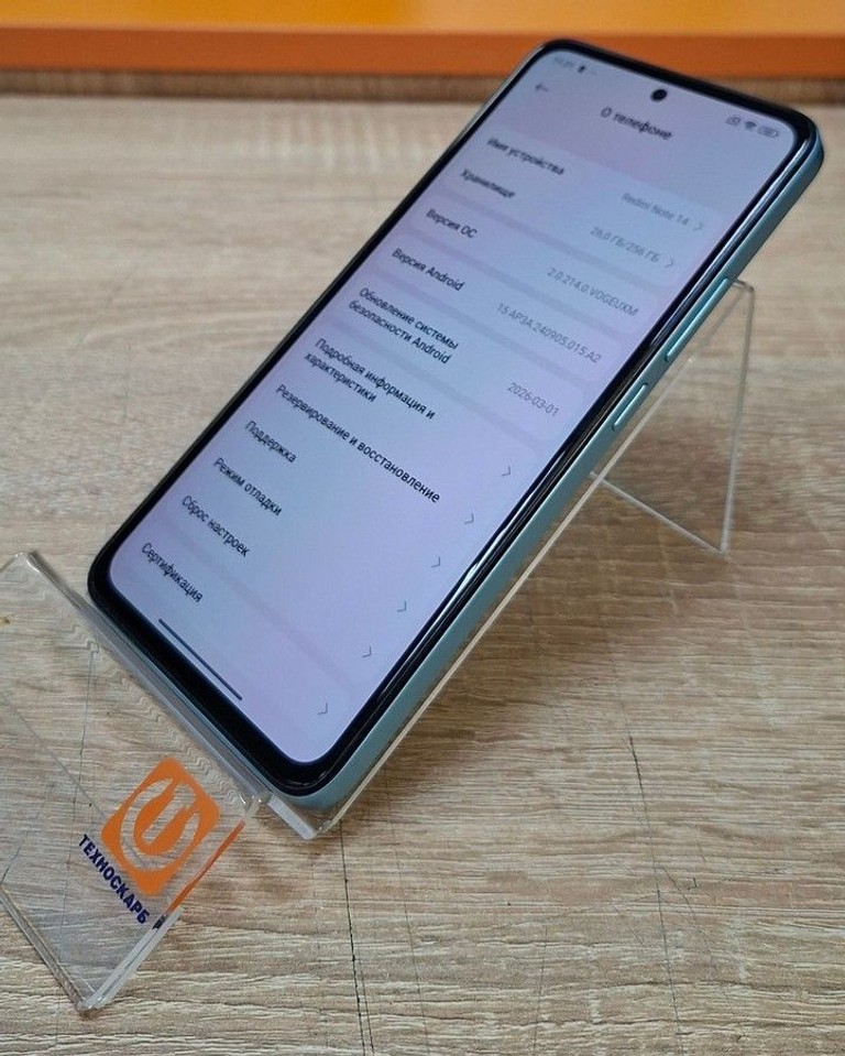 Дешево Xiaomi redmi note 14 8/256gb з ломбарду