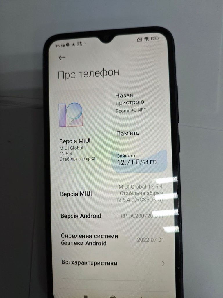 Дешиво Xiaomi redmi 9c nfc 3/64gb с ломбарда