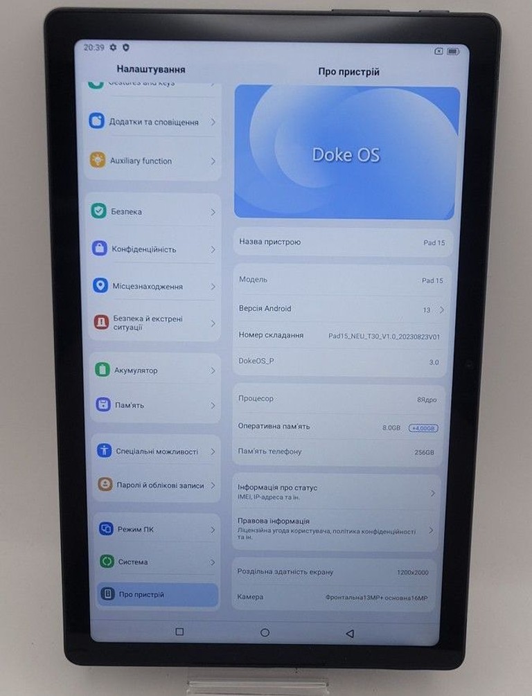 Объявление Blackview oscal pad 15 8/256gb Б/У