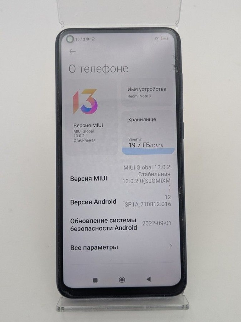 Xiaomi Redmi Note 9 4/128GB Blue (no NFC) Код:01-200972142. Изображение 5