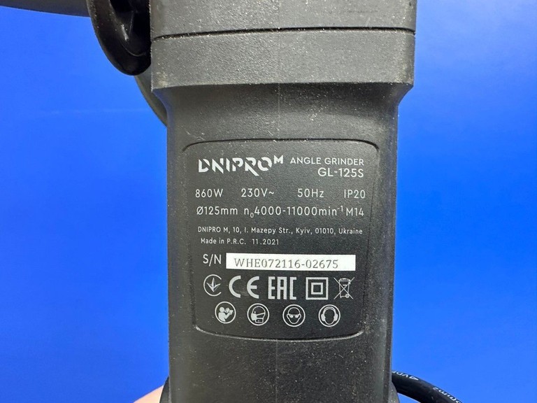 Dnipro-M gl-125s Код:01-200973848. Зображення 5