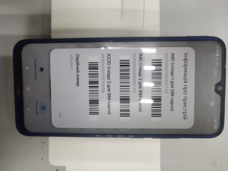 Оголошення Xiaomi Redmi Note 8 4/64GB Black Б/У