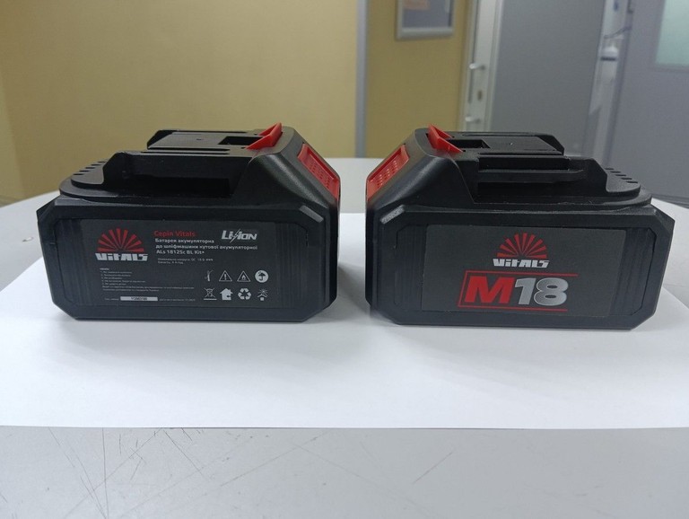 Vitals Master ALs 18125c BL Kit+ (235328) Код:01-200975298. Зображення 7