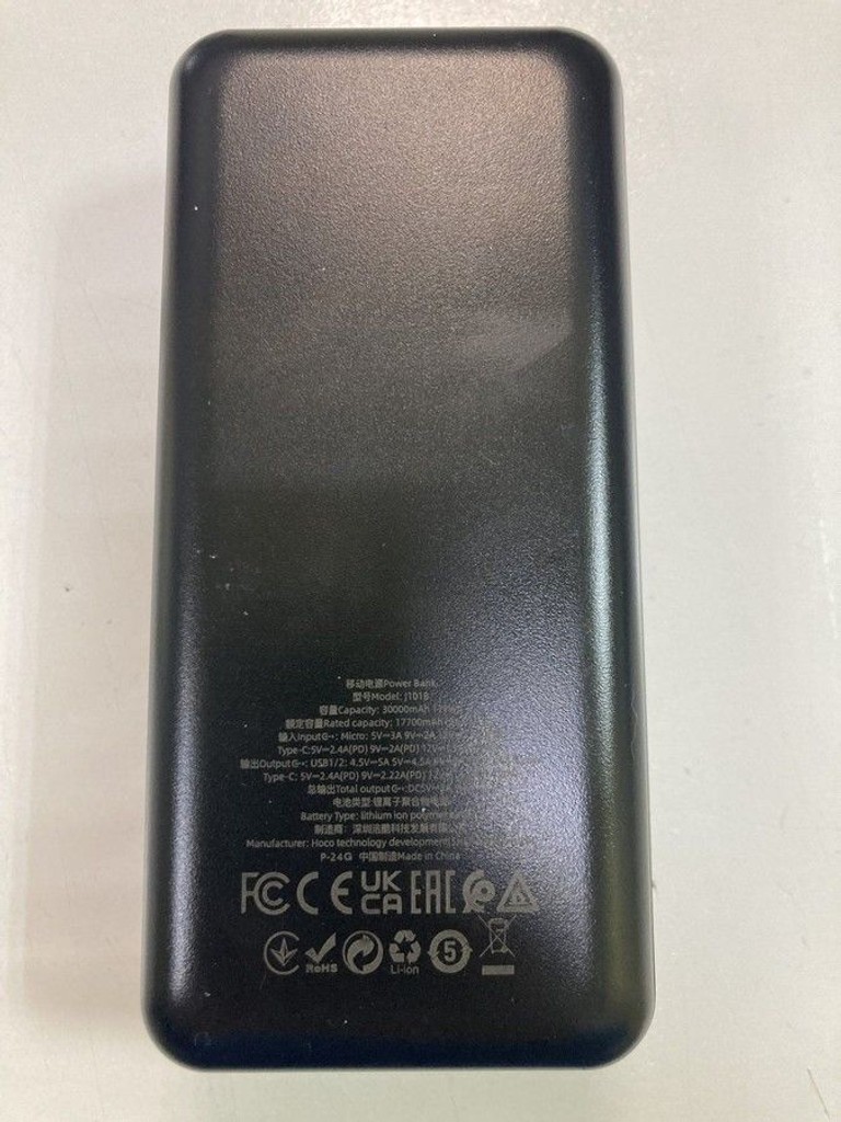 Оголошення Hoco J101B Astute 30000mAh 22.5W White Б/У