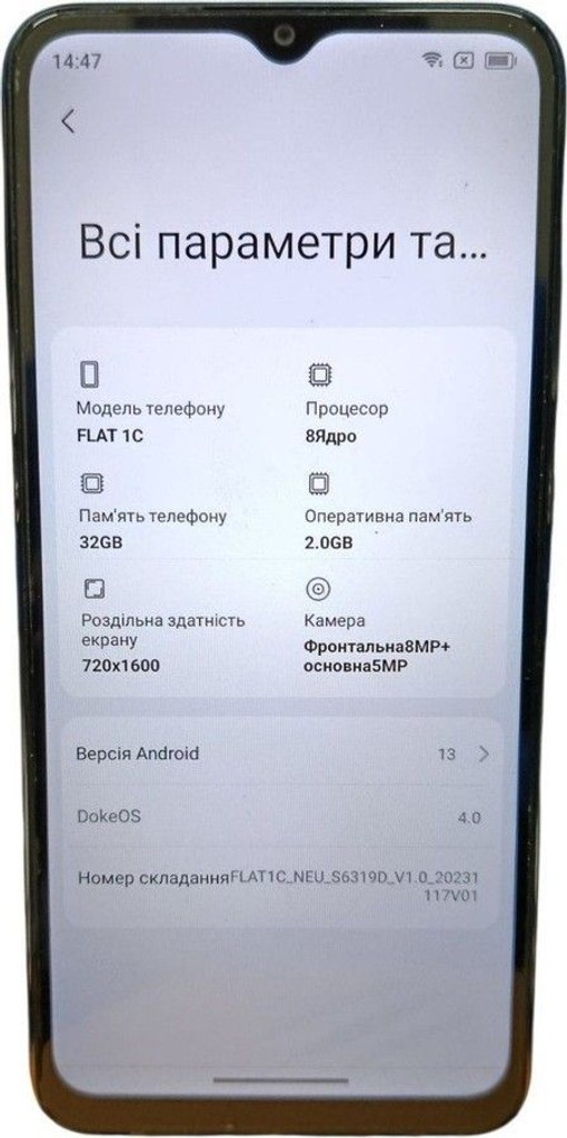 Купити Blackview Oscal Flat 1C 2/32GB Black Б/У