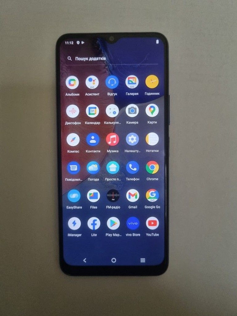 Оголошення Vivo y15s 3/32gb Б/У
