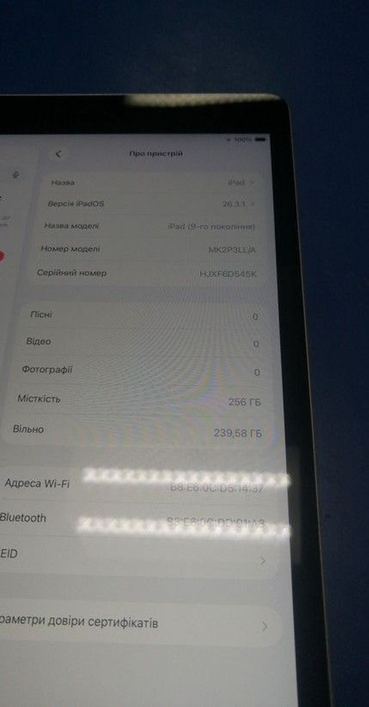 Дешиво Apple ipad 10.2 2021 wi-fi 256gb с ломбарда