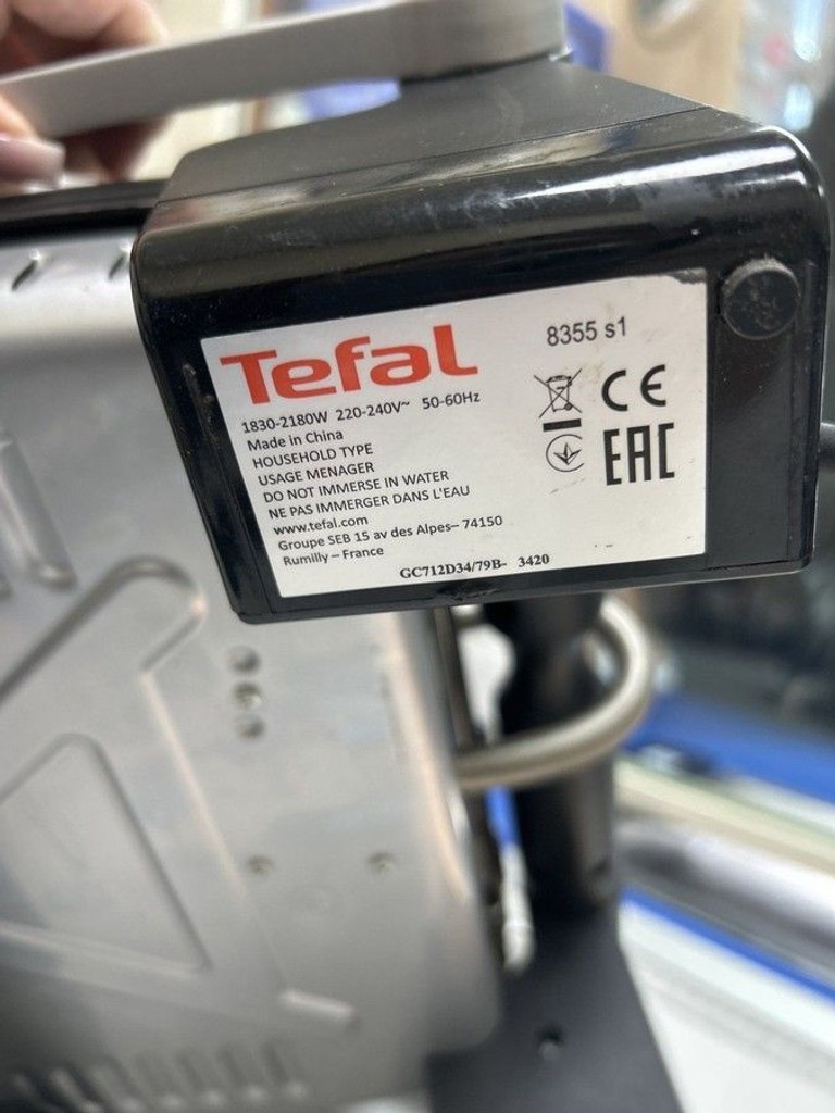 Дешиво Tefal OptiGrill+ GC712D34 с ломбарда