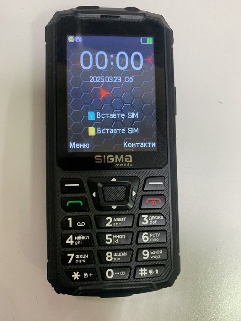 Купить Sigma x-treme pk68 back Б/У