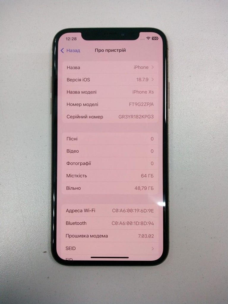 Дешиво Apple iphone xs 64gb с ломбарда