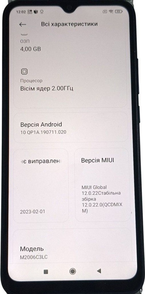 Xiaomi redmi 9a 4/64gb Код:01-200984775. Изображение 5