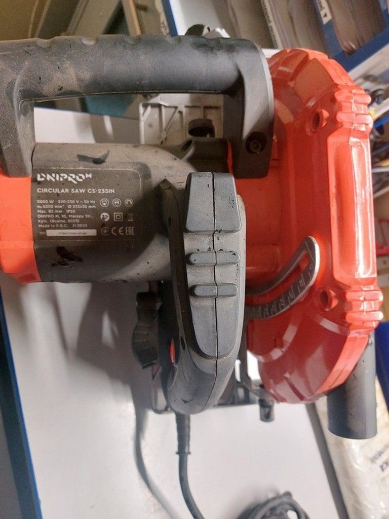Распродажа Dnipro-M cs-235in, продавец Техноскарб