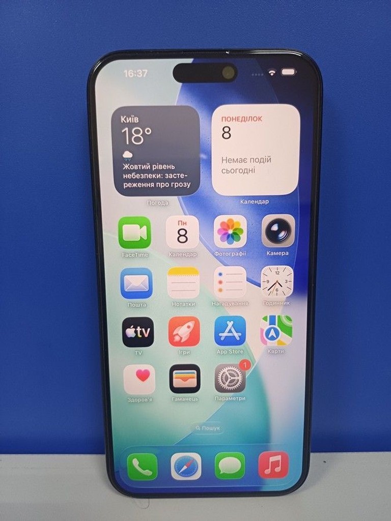 Купити Apple iphone 15 pro max 256gb Б/У