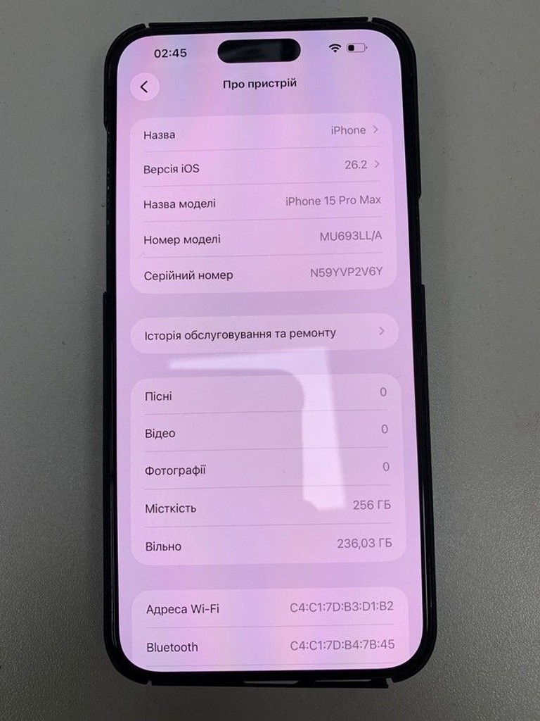 Apple iphone 15 pro max 256gb esim Код:01-200983300. Изображение 5