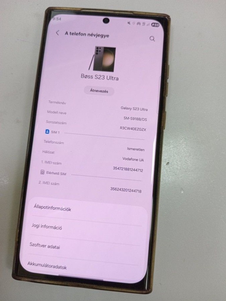 Купити Samsung galaxy s23 ultra 12/512gb Б/У