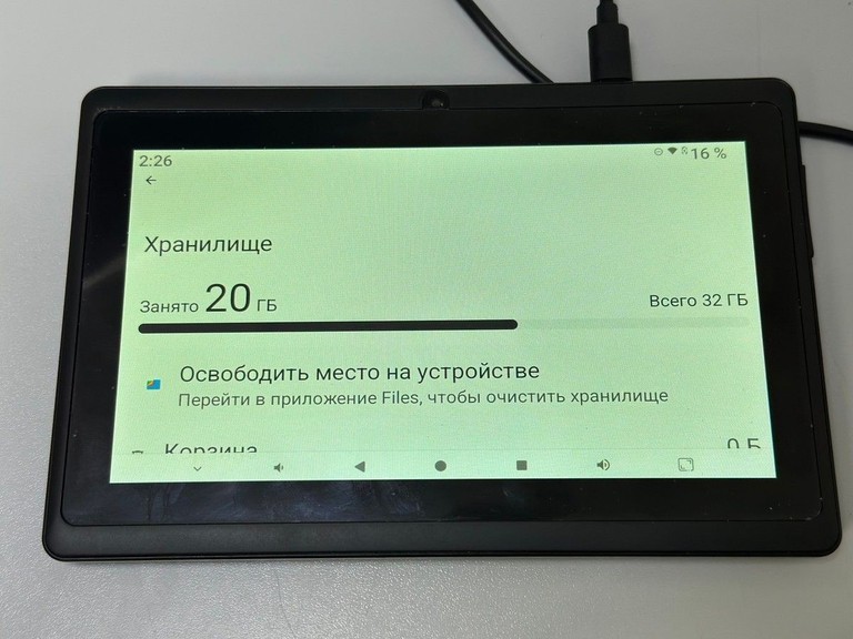 Atmpc it-701a 2/32gb wifi Код:01-200989721. Зображення 10