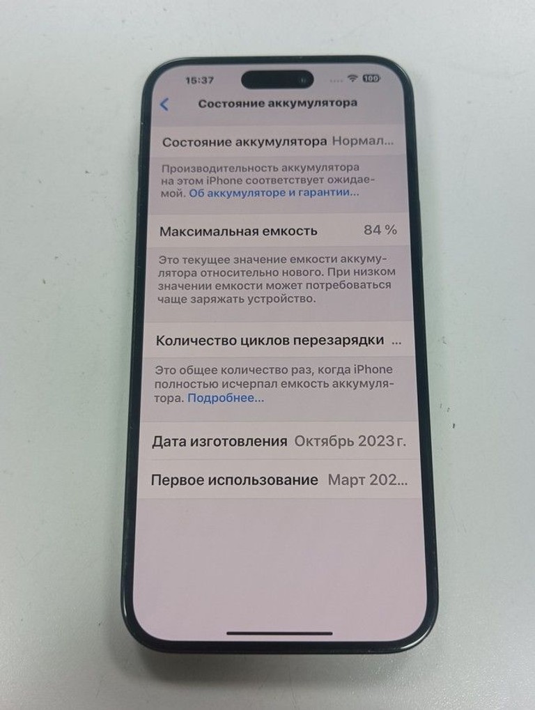 Apple iPhone 15 Plus 128GB Pink Код:01-200990032. Зображення 5